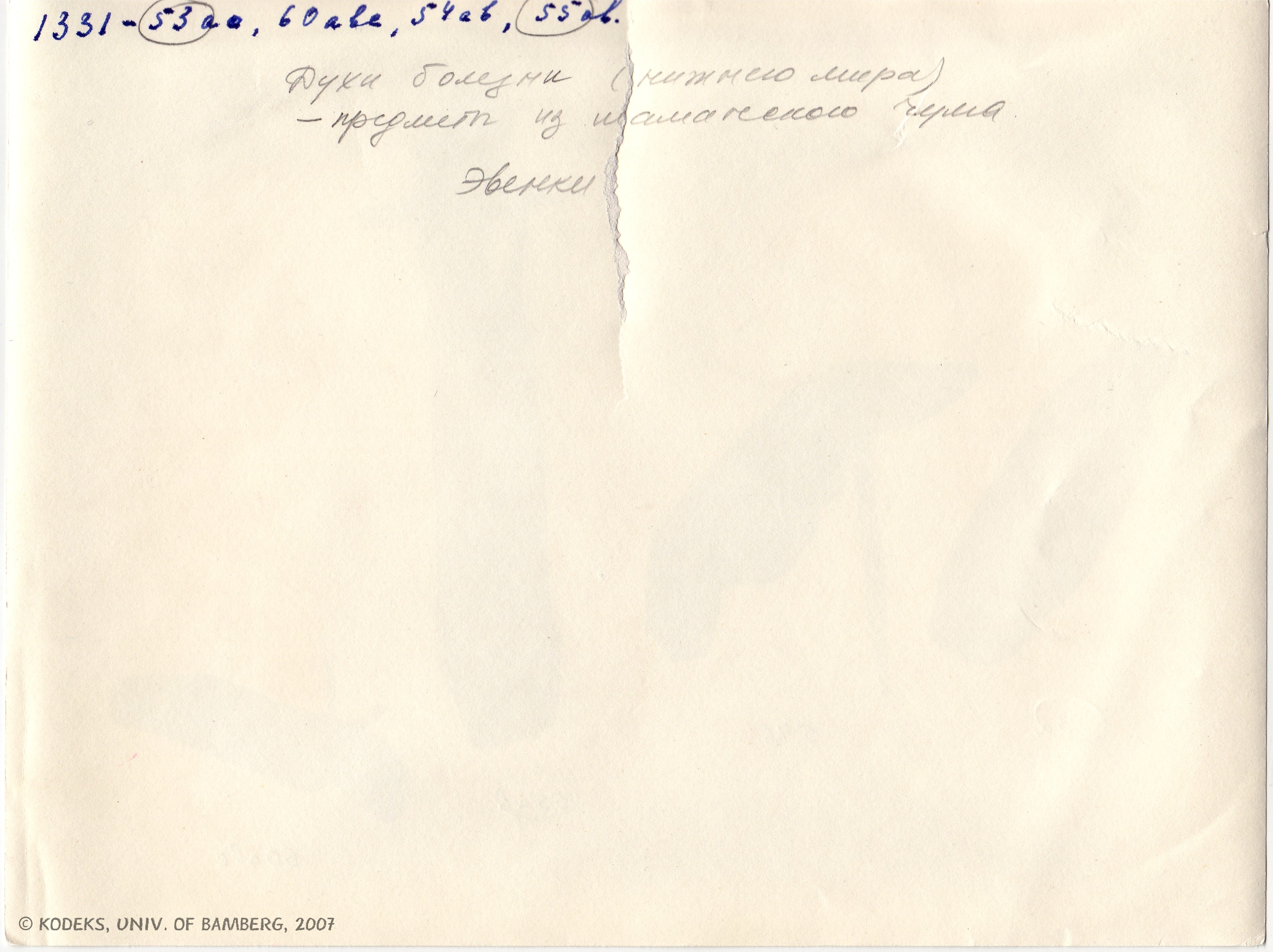 1331-53a,60abc,54ab,55a0012